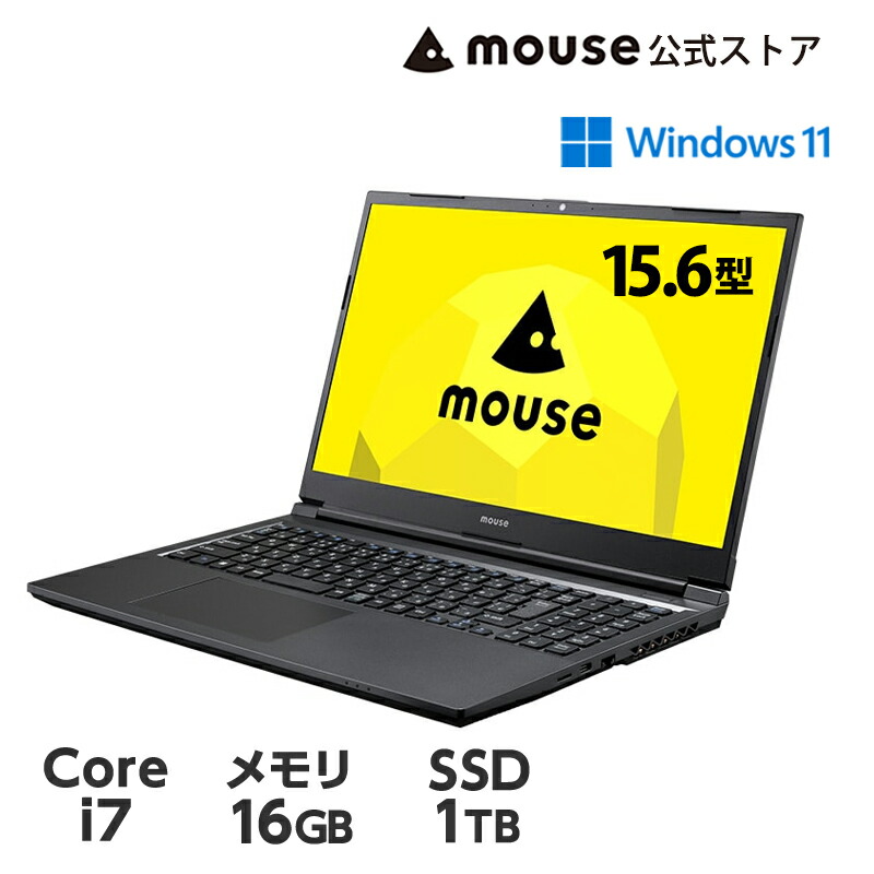 マウスコンピューター LuvBook LB-D702S Windows11 ASCII.jp：美しいカーボン筐体が10万円！11.6型Ultrabook「LuvBook X」