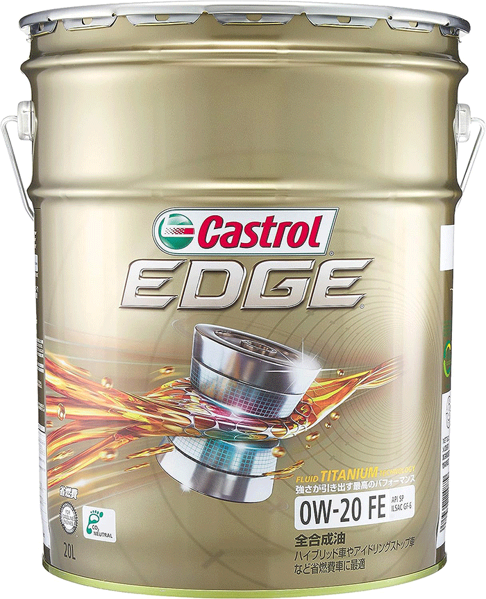楽天市場】Castrol EDGE エンジンオイル 5W-30 API SP 20L 4輪ガソリン
