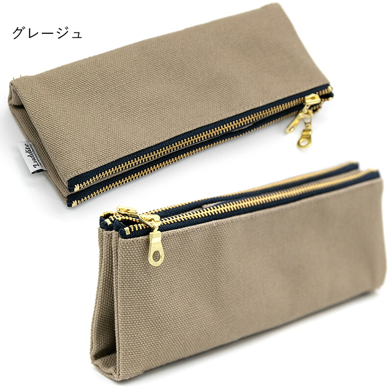 楽天市場】ラダイト 8号帆布 ベンディペンケース ブラック/カーキ