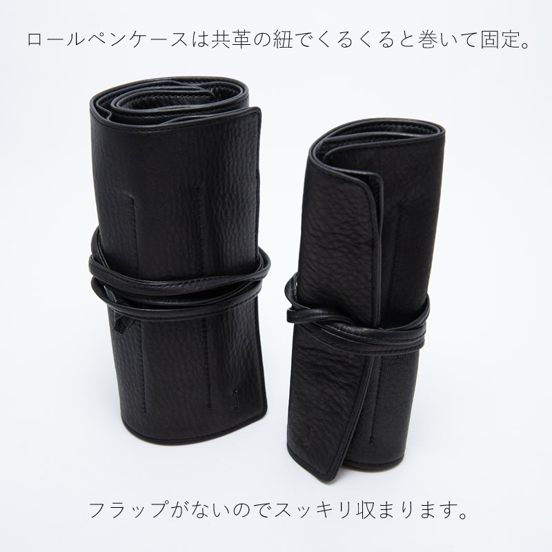NAGASAWA オンラインショップ限定 キップレザーペンケース All Black 3