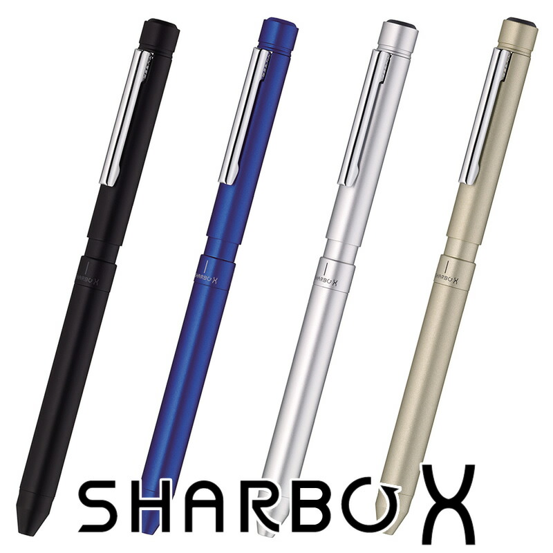 芯セット】 ゼブラ シャーボX LT3シリーズ SB22 | あいうえお順