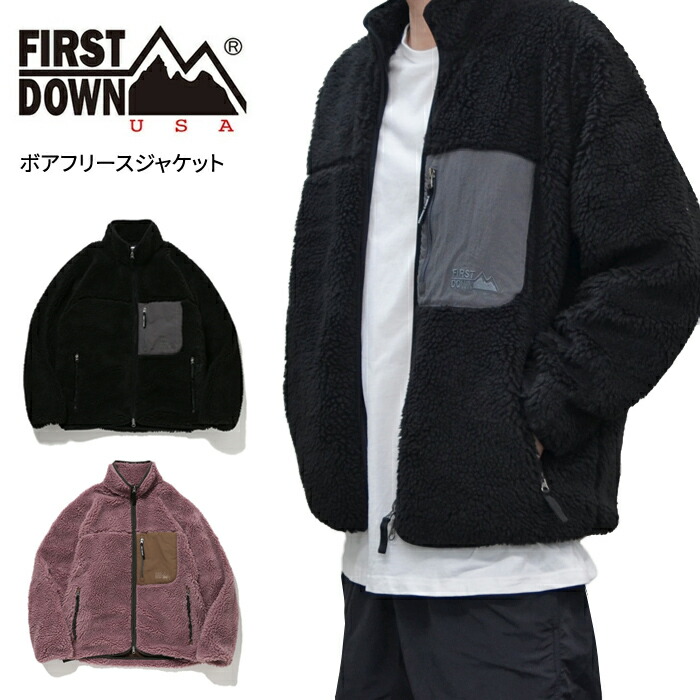 FIRST DOWN USA ファーストダウン ジャケット BOA FLEECE JACKET ボア