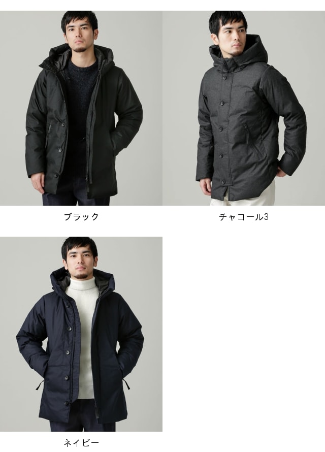 楽天市場】【SALE／50%OFF】河田フェザー コーティングロングダウン