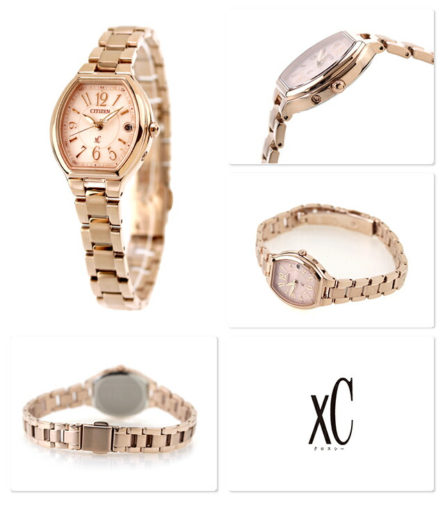 楽天市場】＼10%OFF+さらに3倍☆3/1限定／【リップケース付】 シチズン