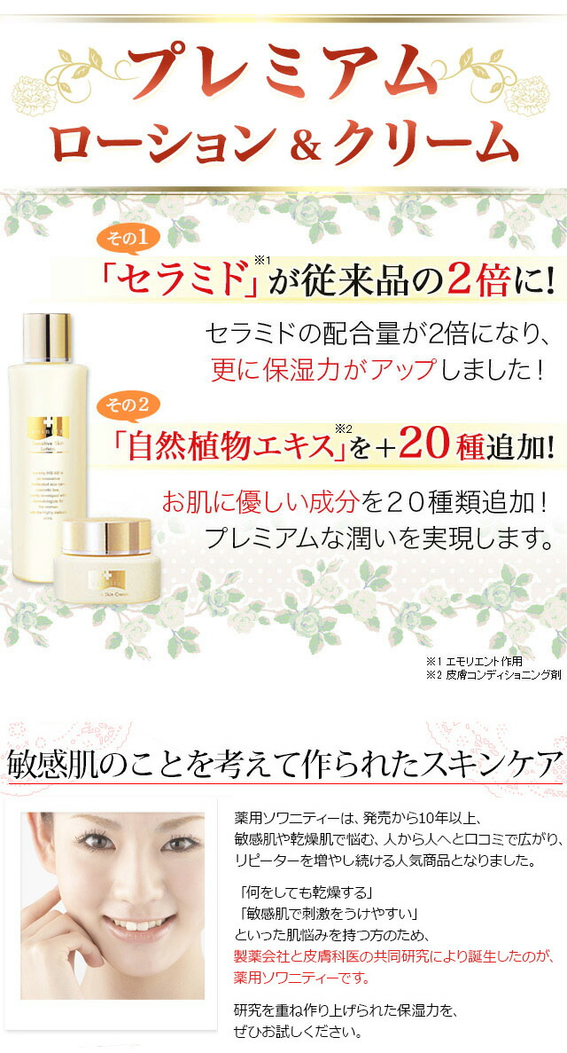 楽天市場】【ポイント最大42倍＆最大1390円OFFクーポン25日まで