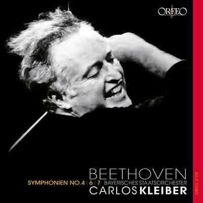 NAXOS JAPAN | カルロス・クライバーが指揮したベートーヴェン交響曲の