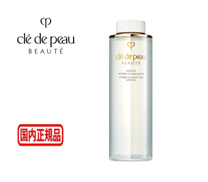 シュリンク未開封品 clé de peau ローションイドロC n レフィル 楽天