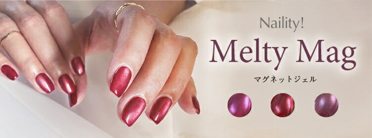 楽天市場】SPACE NAIL 深紫外線除菌ボックス UVC LED HYGIENIC (ハイ