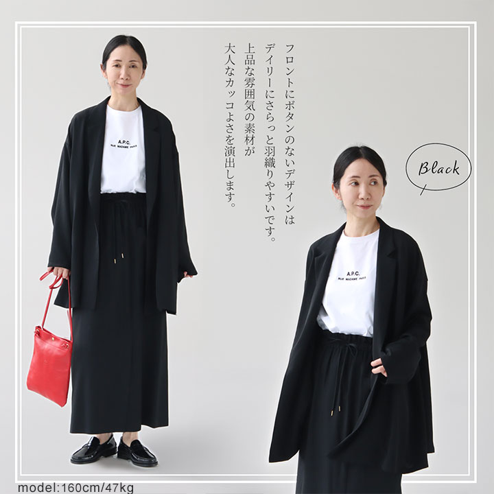 楽天市場】mizuiro ind ミズイロインド｜テーラードシャツジャケット 3