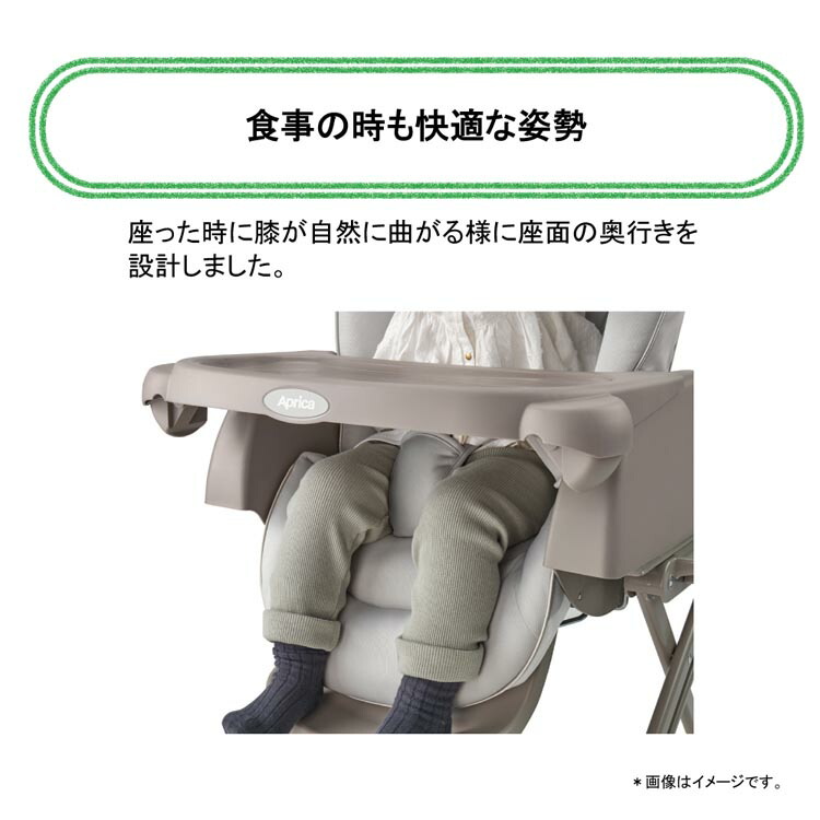 楽天市場】ユラリズム スマート ナイトスターズ(1台)【アップリカ