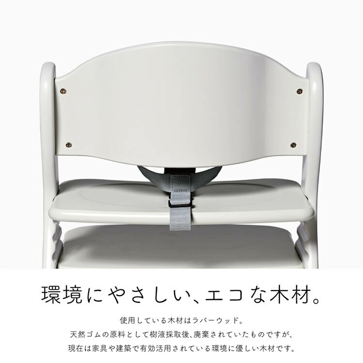 楽天市場】アッフルソルベチェア グレープ(1台)【大和屋】 : 楽天24