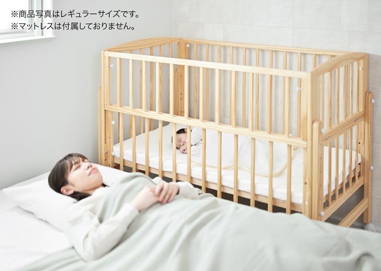 楽天市場】【1種類を選べる】ノモック Wオープンハイタイプ ミニベビー