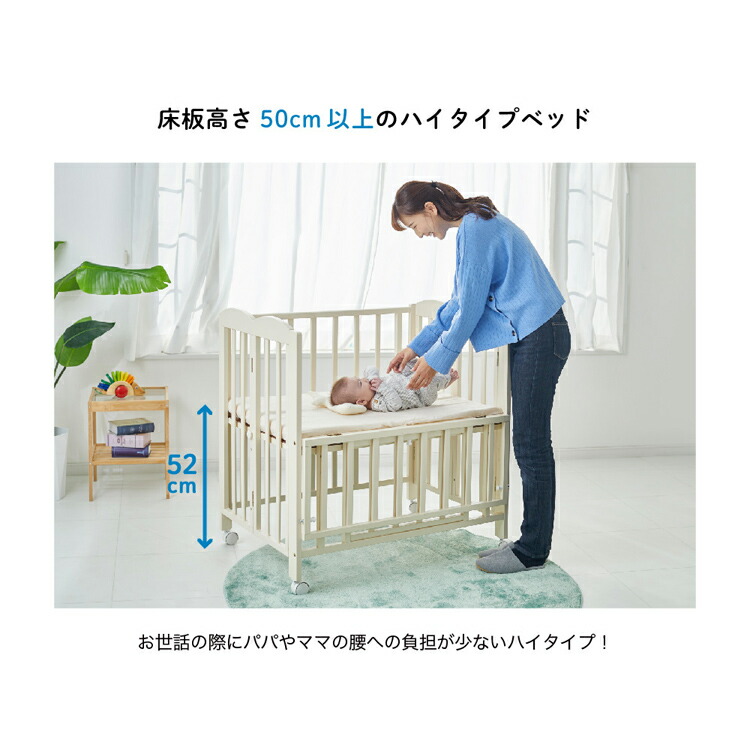 楽天市場】【1種類を選べる】ミニベッド 折りたたみII(1台)【カトージ