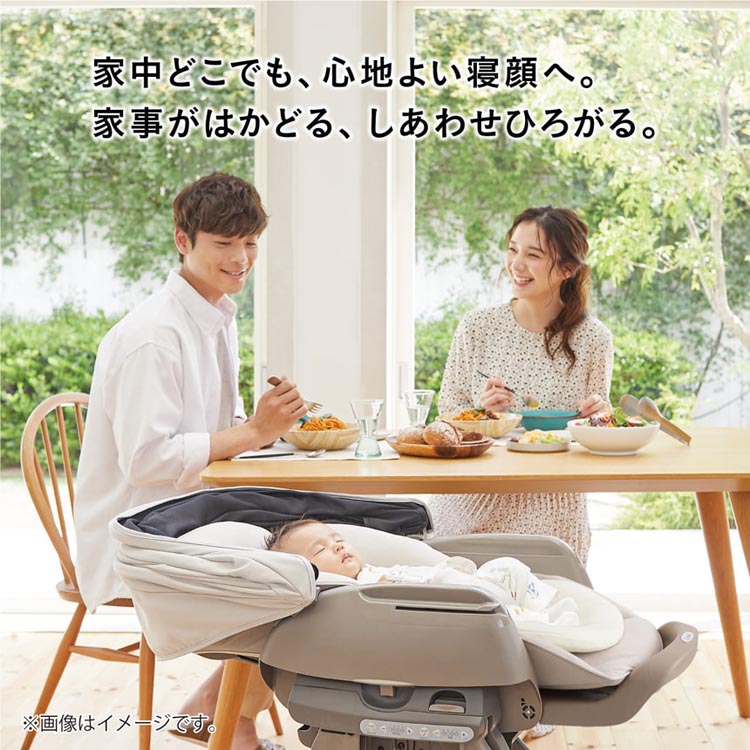 楽天市場】コンビ(combi)ネムリラコードレスAUTOSWINGSS＋ナチュラル