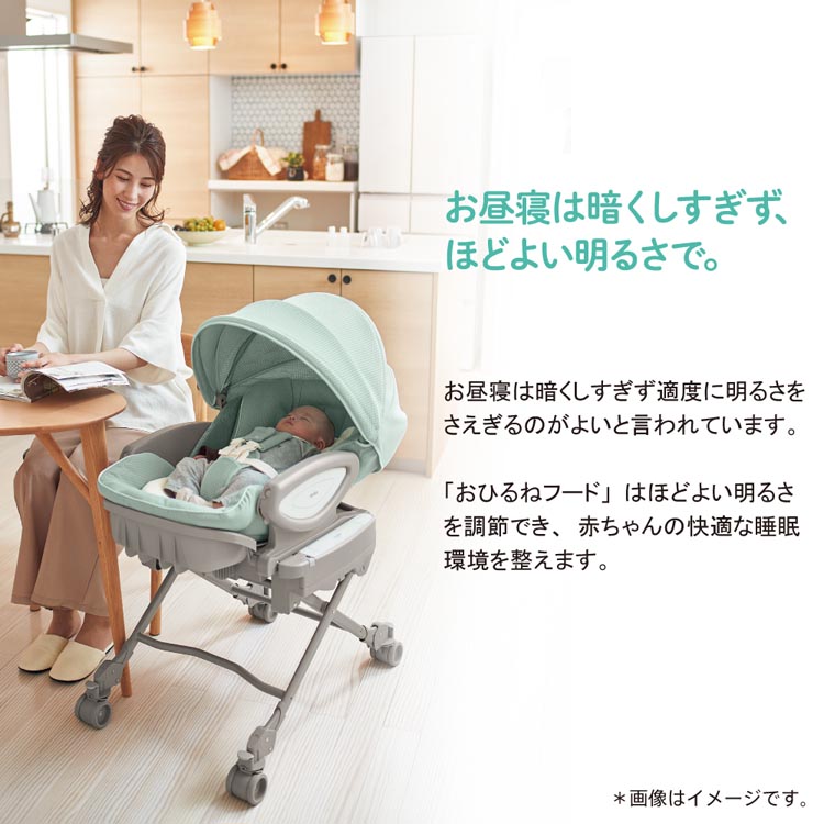 楽天市場】ユラリズム オート プレミアム AC ピスタチオグリーン GN(1