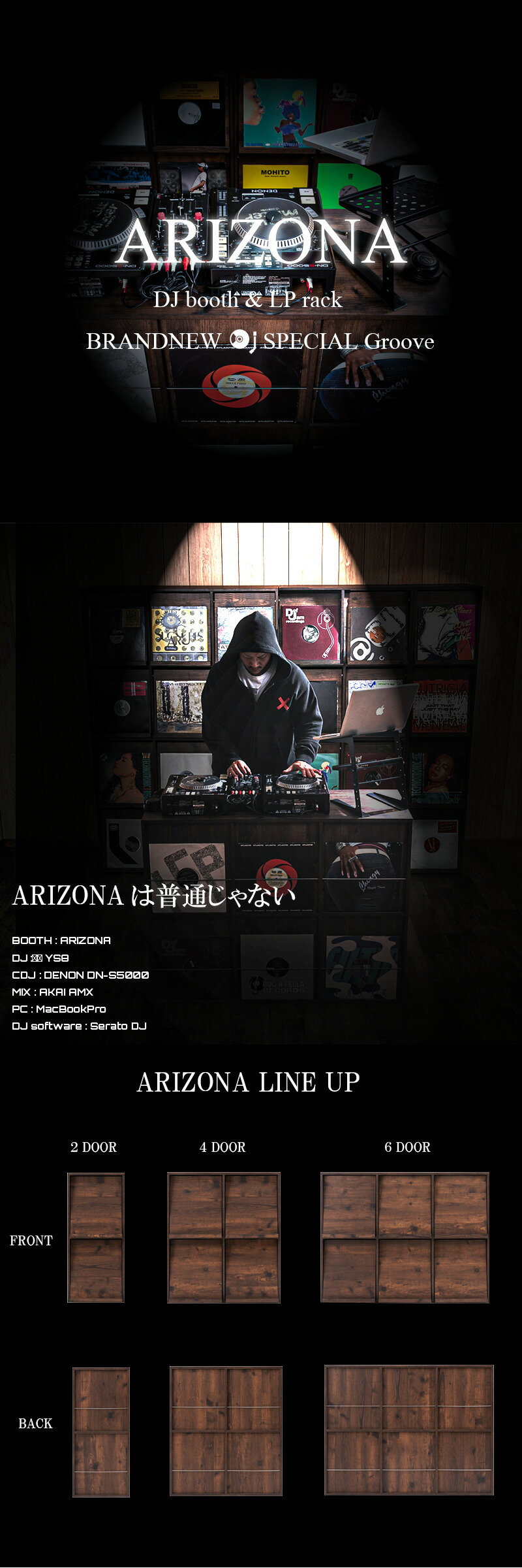 azn-dj-sm_01.jpg