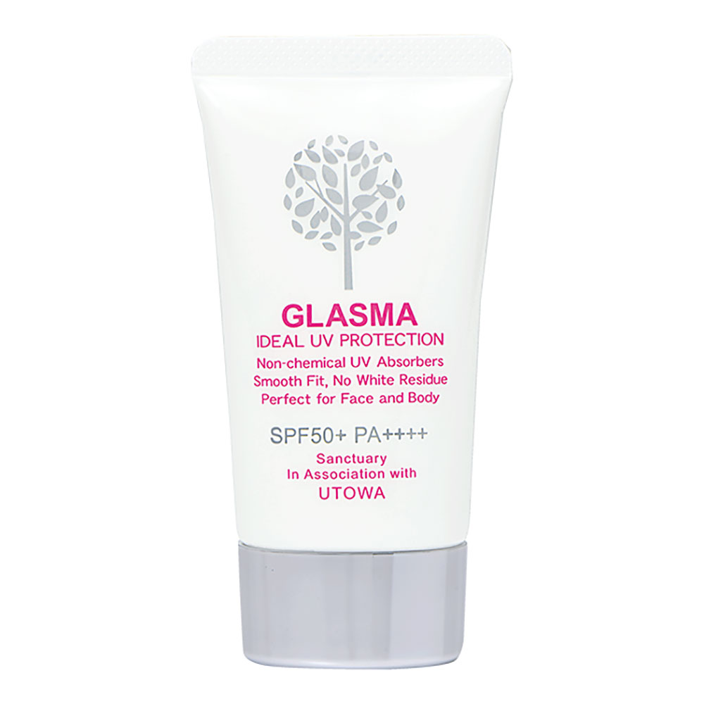 楽天市場】セフィーヌ ザ・UVカット エクリュ50 33g（定形外 対応