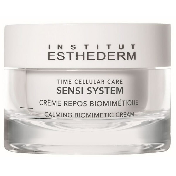 楽天市場】（廃盤）エステダム センシ クレンジング ミルク 500mL