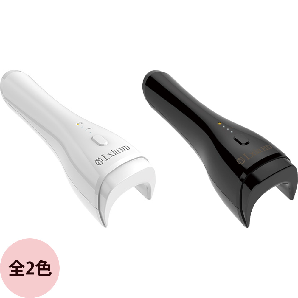 楽天市場】ネイルライト プリジェル レクシア EX 36W マルチLEDライト