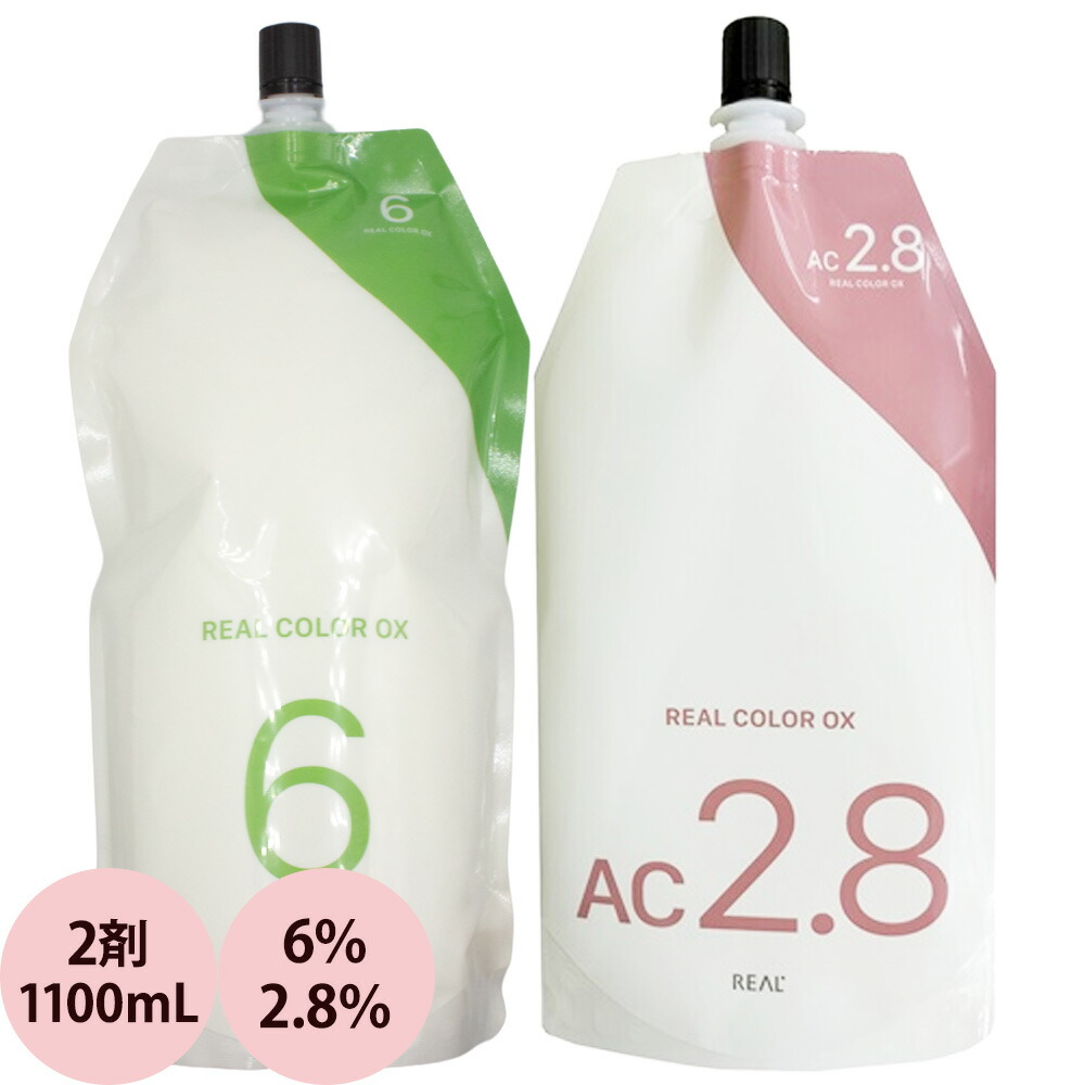 楽天市場】フィヨーレ BLカラー OX オキシ 第2剤 / 1000mL 【 ヘア