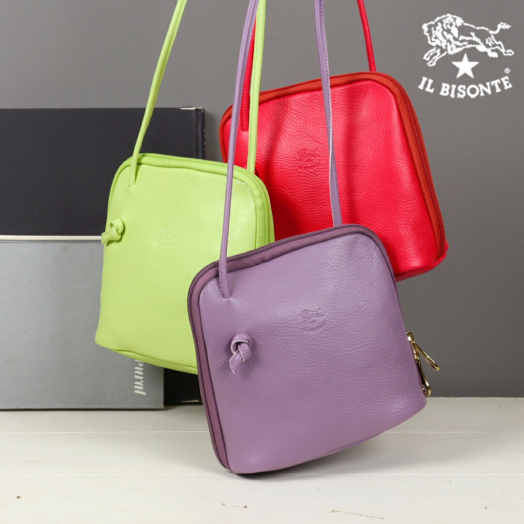 楽天市場】イルビゾンテ バッグ ショルダーバッグ 限定カラーレザー