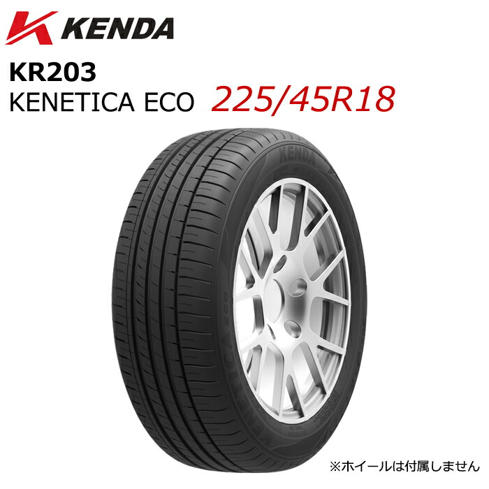 楽天市場】225/40R18 18インチ KENDA ケンダ KR202 KENETICA 4S オール