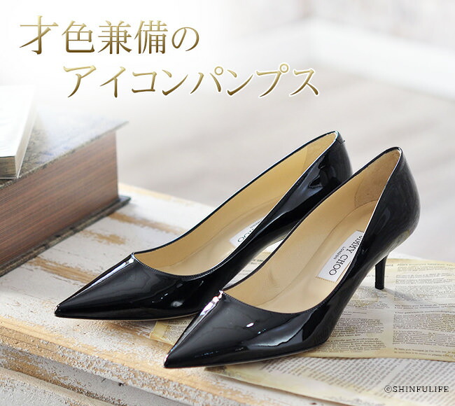 保存袋付き極美品✨ジミーチュウ エナメルミュール ビジュー ピンク