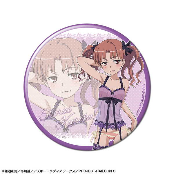 楽天市場】とある魔術の禁書目録III 缶バッジ デザイン03 御坂美琴 A