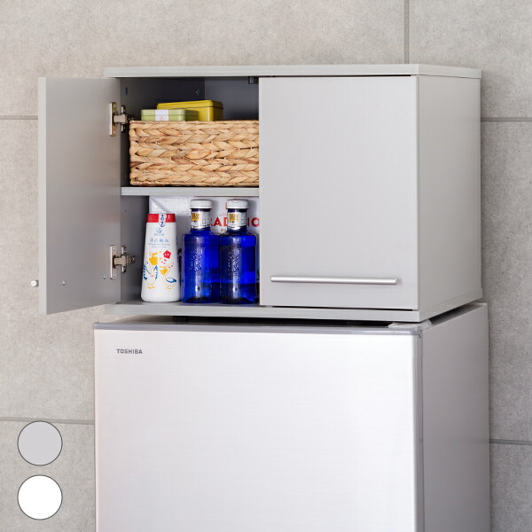 ヤマダモール | 冷蔵庫上ラック 冷蔵庫上 収納ラック 冷蔵庫上置き