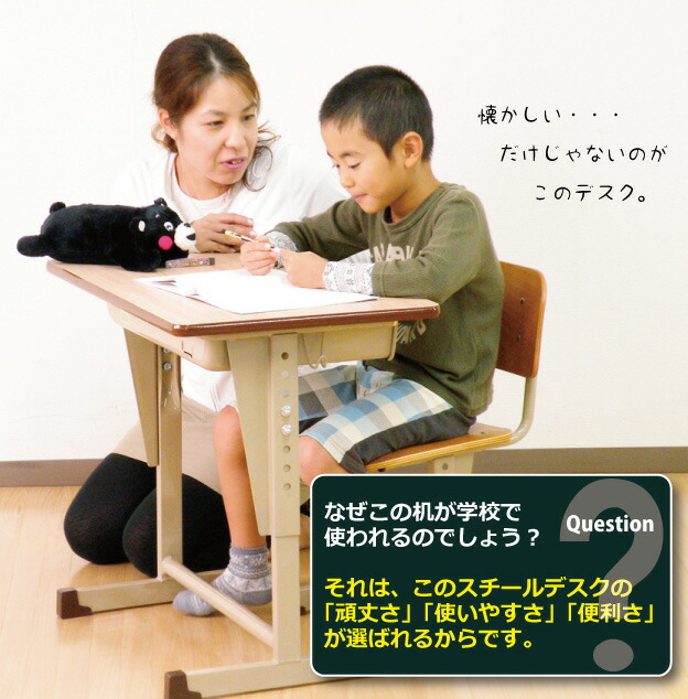 激安家具、ソファー、ダイニングセットのオンラインストア｜激安家具KA@GU