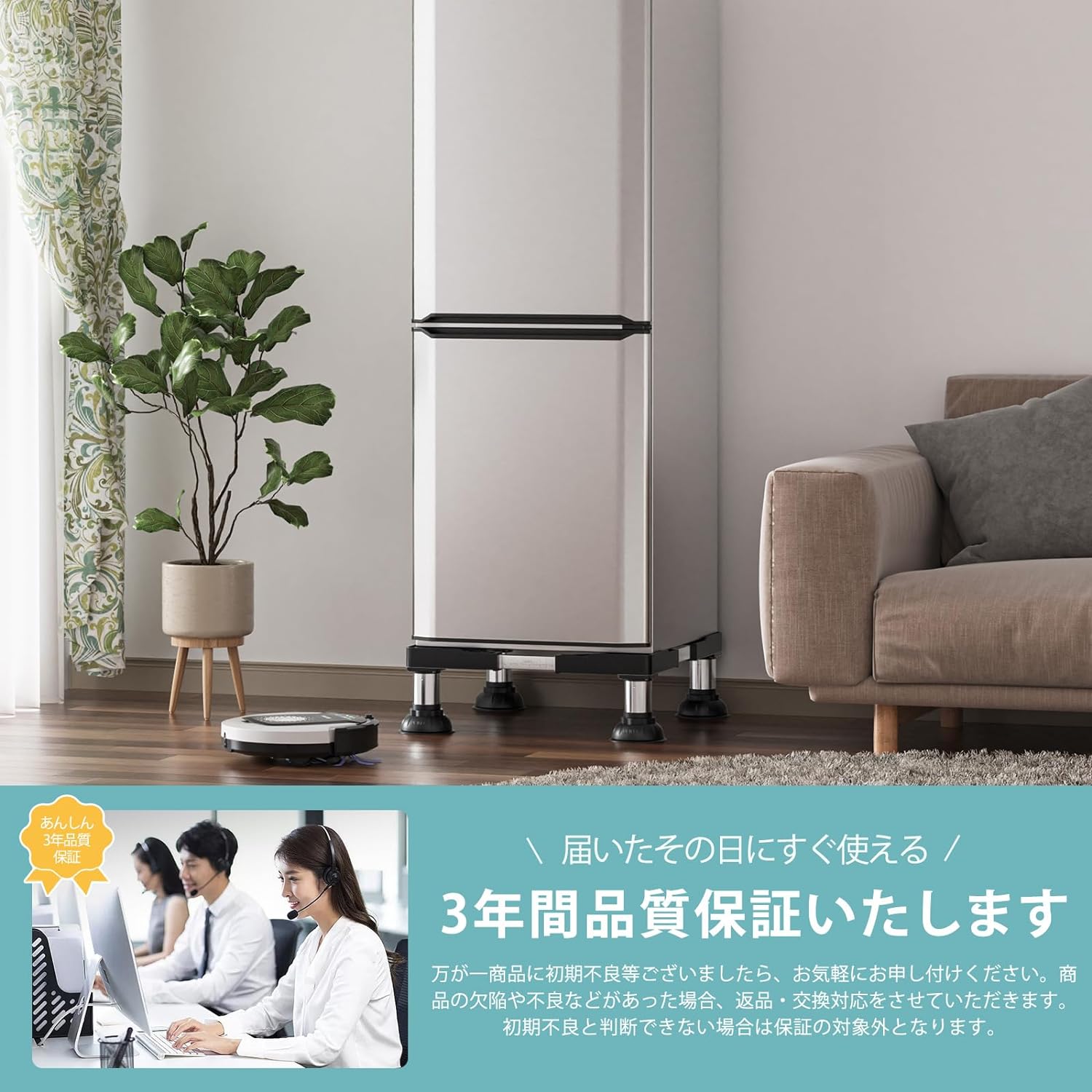 楽天市場】【月末限定10%OFF券】洗濯機 冷蔵庫 台 置き台 かさ上げ