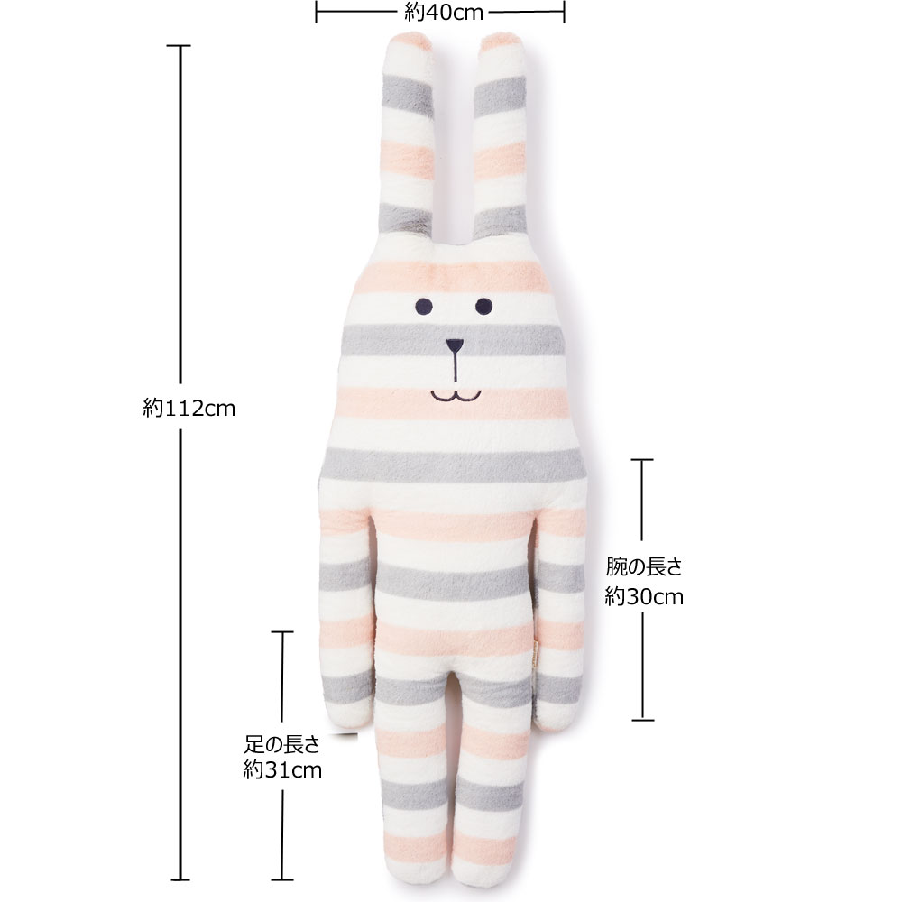 抱き枕.com | CRAFTHOLIC（クラフトホリック） カラフルコレクション