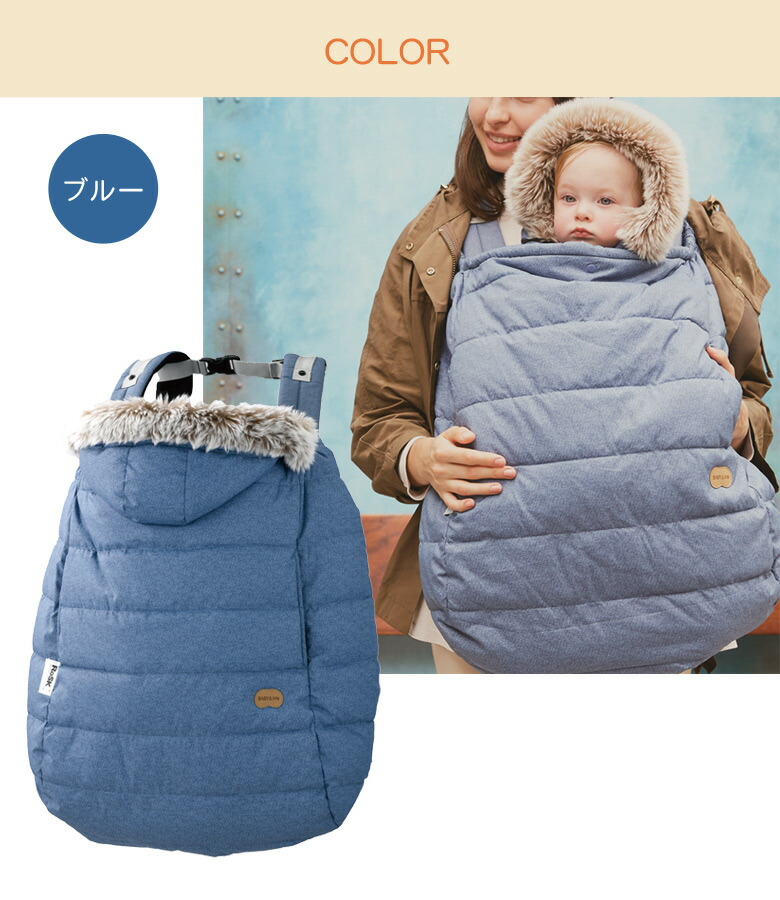 楽天市場】防寒ケープ High Performance Winter Cover