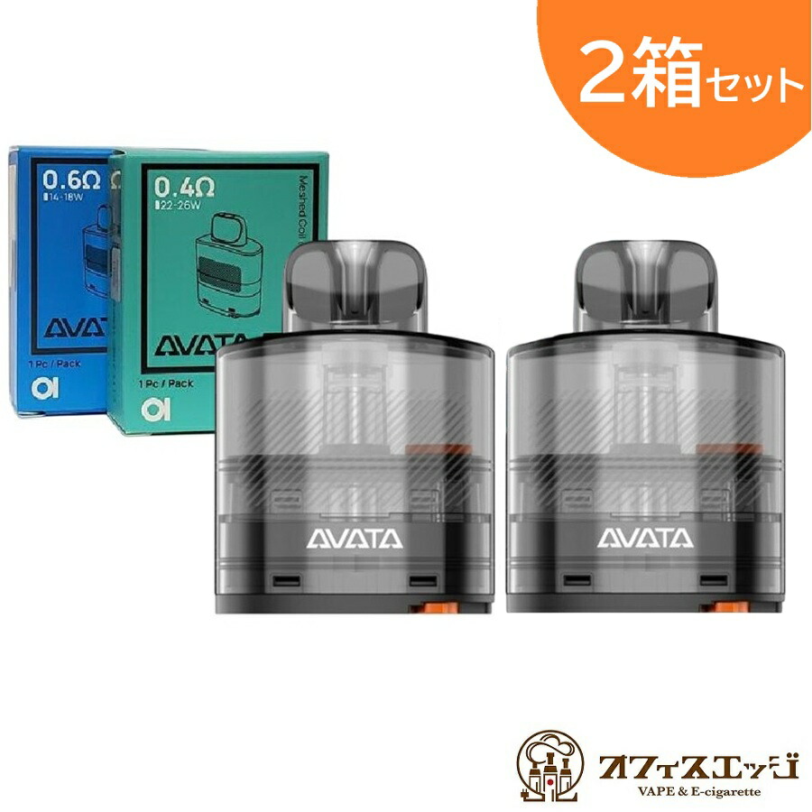 楽天市場】【2箱セット】Aspire Pixo Pod カートリッジ 2個入り