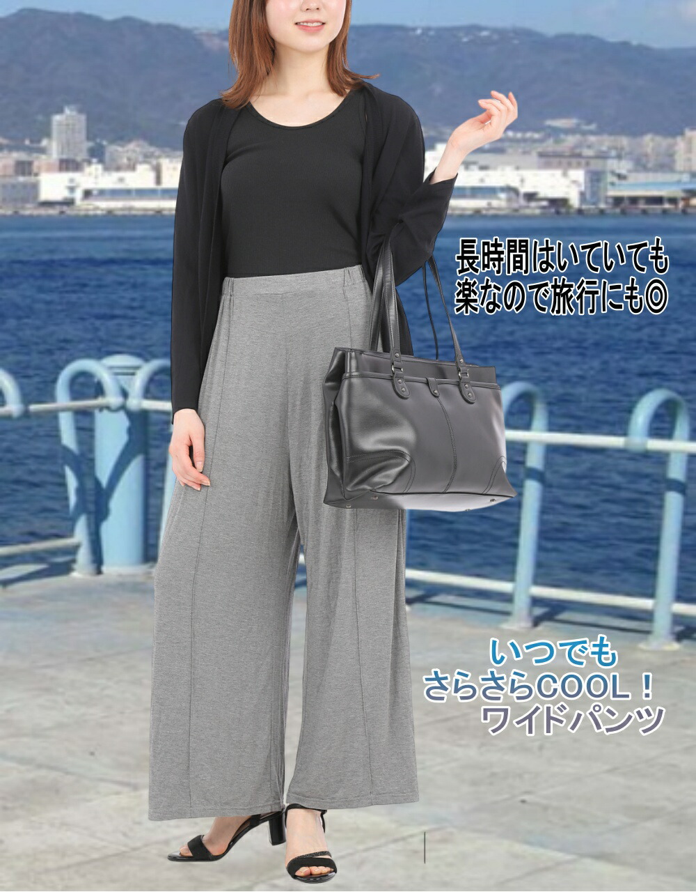 楽天市場】ワイドパンツ ガウチョパンツ レーヨン ルームパンツ