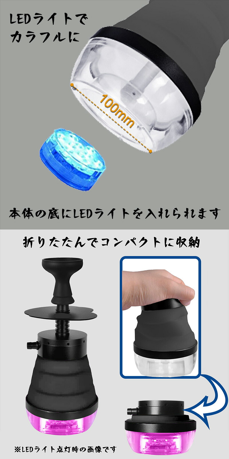 楽天市場】【送料無料】シーシャセット フーカー本体 初心者セット SNS