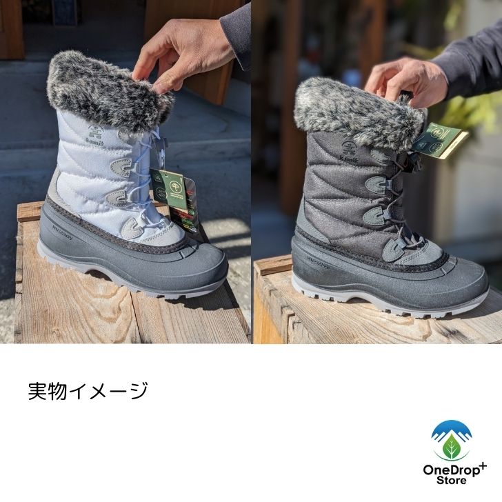 楽天市場】【送料無料】 Kamik（カミック）「モーメンタム3 ウィメンズ