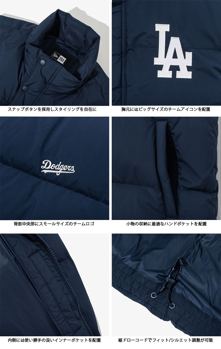 楽天市場】NEWERA ニューエラ ダウンベスト AP MLB DUCK DOWN VEST