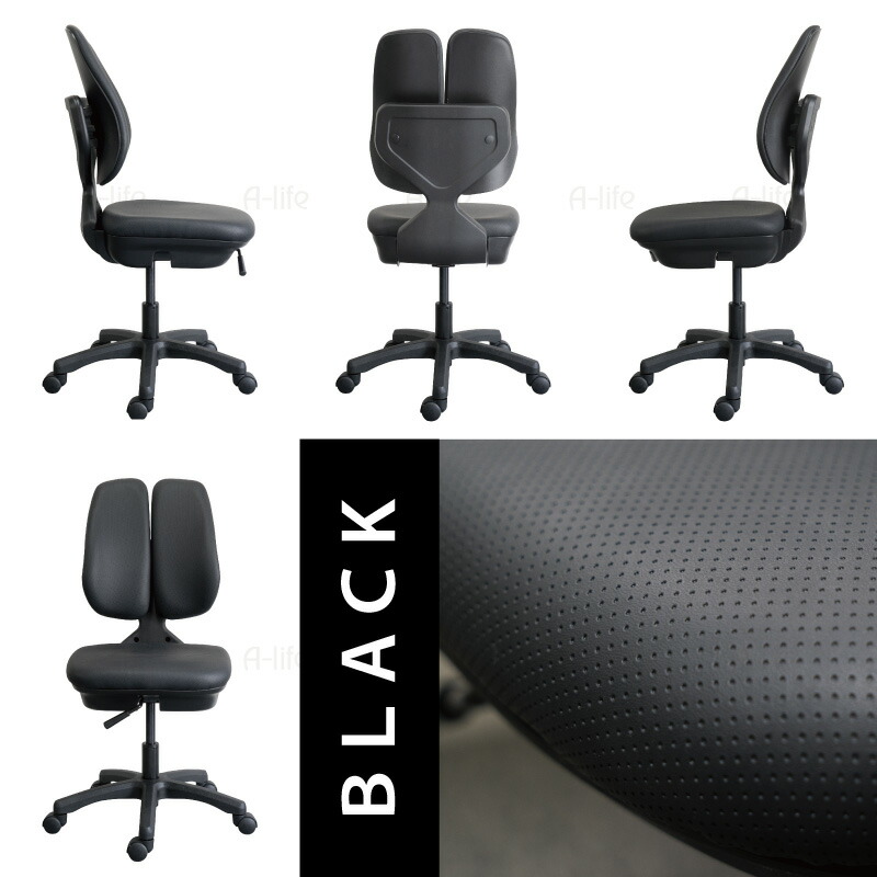 楽天市場】DUOREST (デュオレスト) デスクチェア 肘掛けなし 7000w