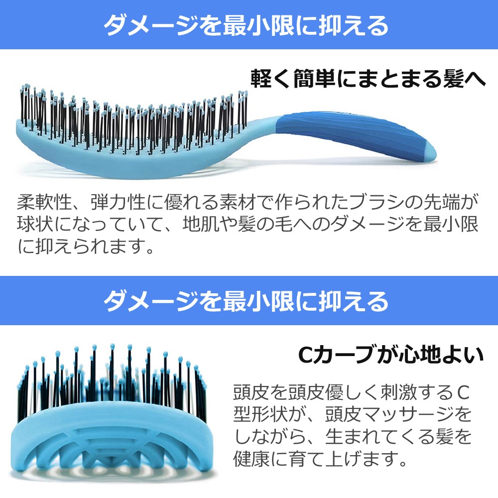 楽天市場】正規品 NuWay ヘアケアブラシ ニューウェイ NuWay4Hair C