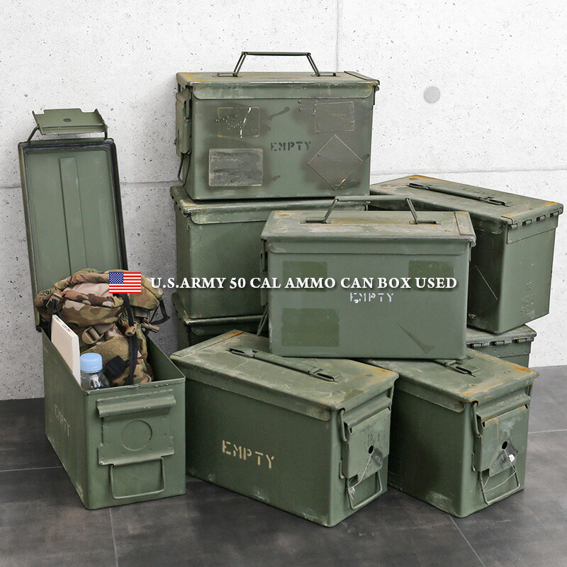 楽天市場】☆実物 USED 米軍 50 CAL AMMO CAN アンモボックス