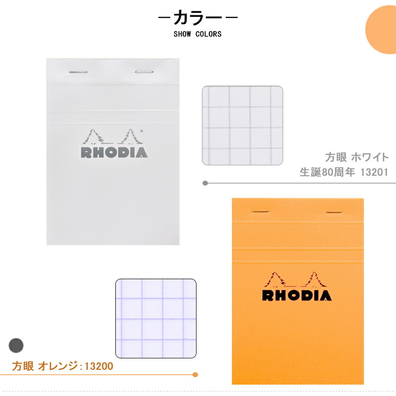 楽天市場】【2/1〜2/28ポイント5倍要エントリー】「まとめ買いがお得