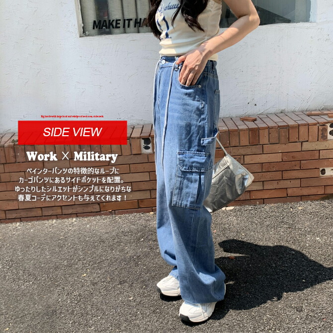 楽天市場】デニムパンツ ルーズ デニムカーゴパンツ ワイドシルエット