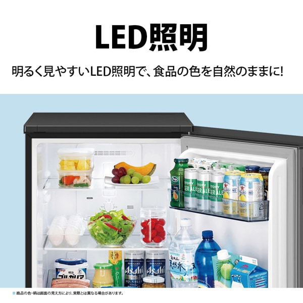 取り寄せ：入荷目安5～10営業日】シャープ 冷蔵庫 152L SJ-D15P-H