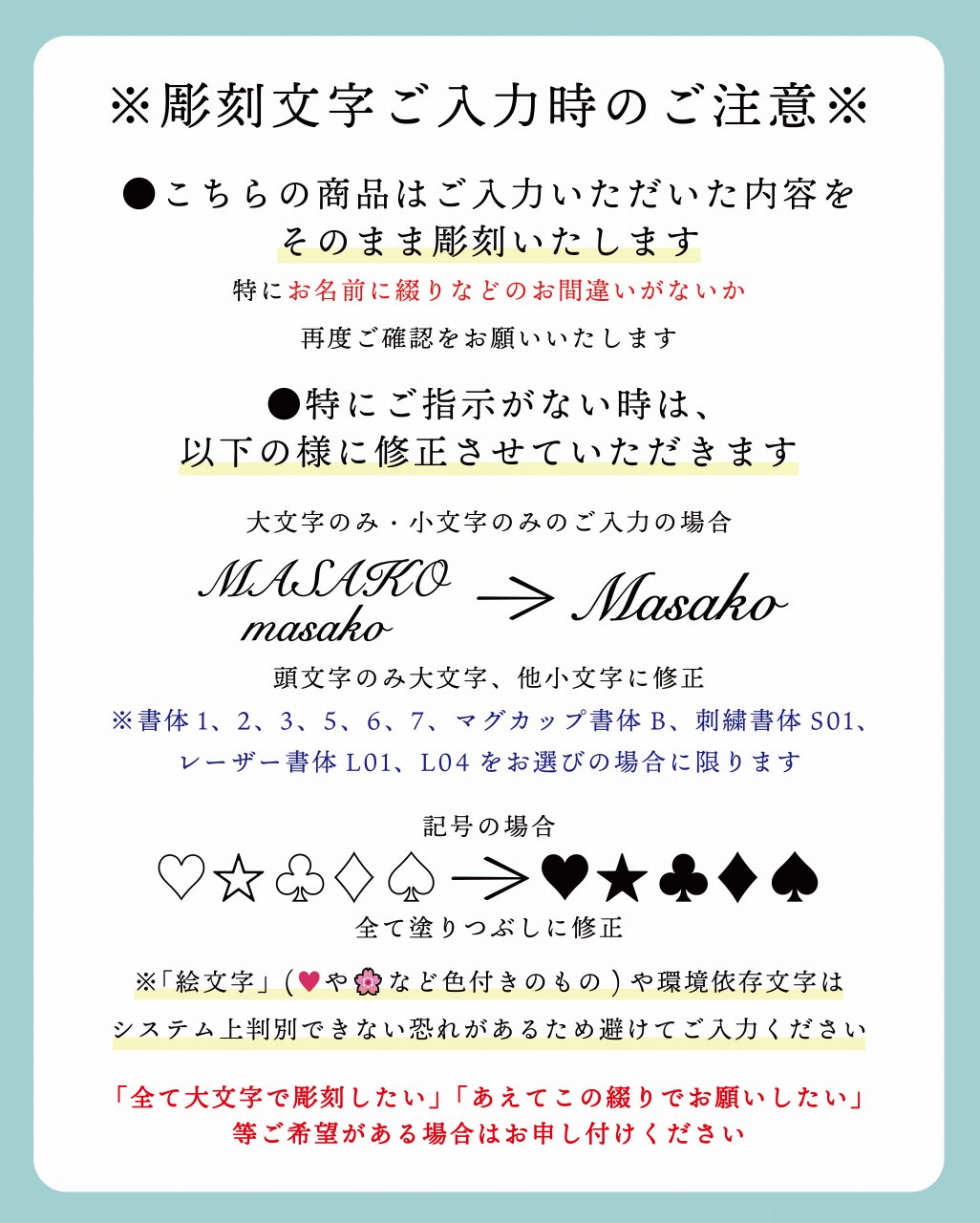 楽天市場】HERMES エルメス モザイク ヴァンキャトル プラチナ