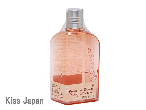 楽天市場】ロクシタン L'OCCITANE ヴェルドン オードトワレ 50ml EDT