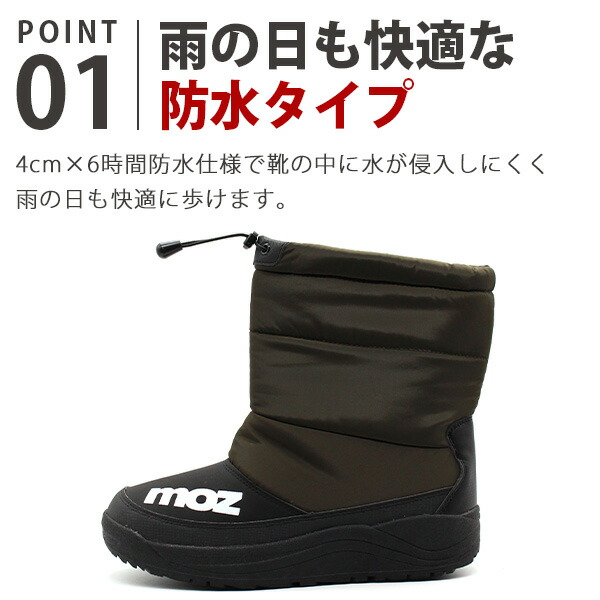 楽天市場】スノーブーツ メンズ 長靴 黒 ブラック カーキ ブラウン
