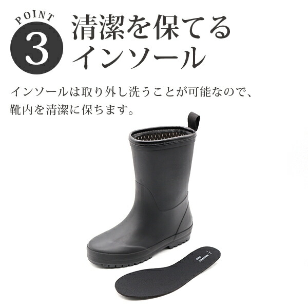 楽天市場】レインシューズ レディース 靴 長靴 レインブーツ ロング 黒