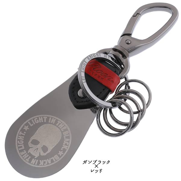 楽天市場】Roen BLACK/ロエンブラック シューホーンキーリング 靴べら