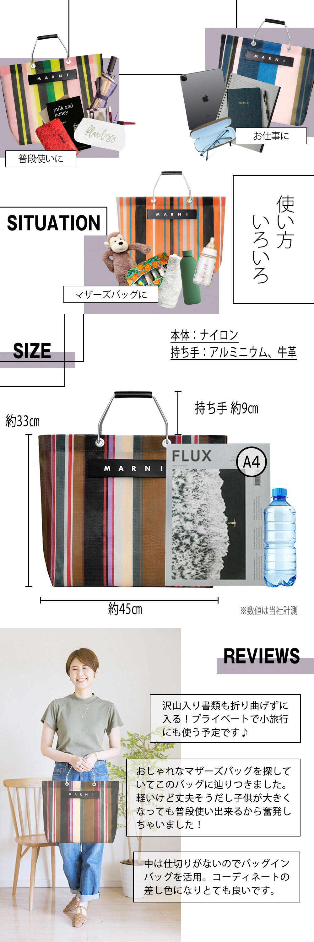 楽天市場】マルニ フラワー カフェ MARNI FLOWER CAFE レディース